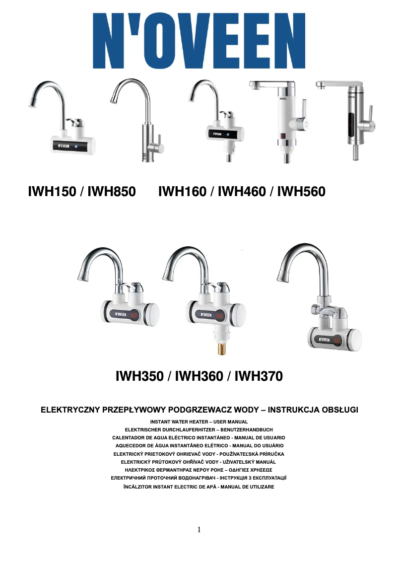 Page 1 de la notice Manuel utilisateur N'oveen IWH850