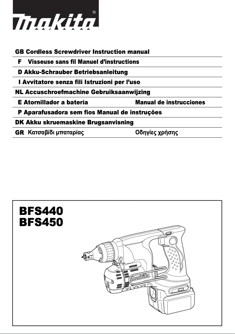 Page 1 de la notice Manuel utilisateur Makita BFS440
