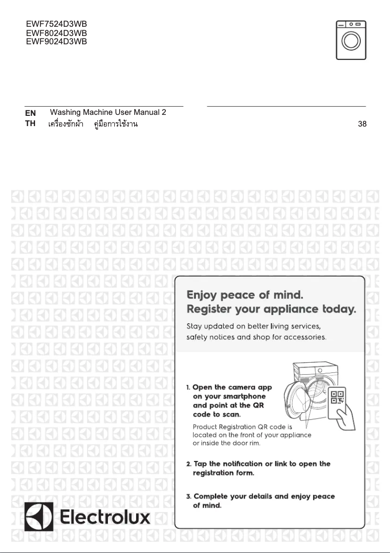 Page 1 de la notice Manuel utilisateur Electrolux EWF7524D3WB
