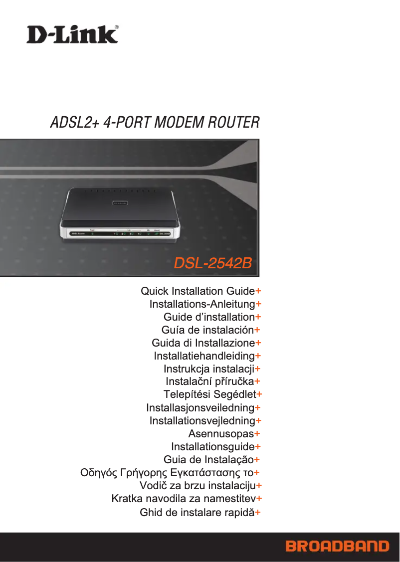 Page 1 de la notice Guide de démarrage rapide D-Link DSL-2542B