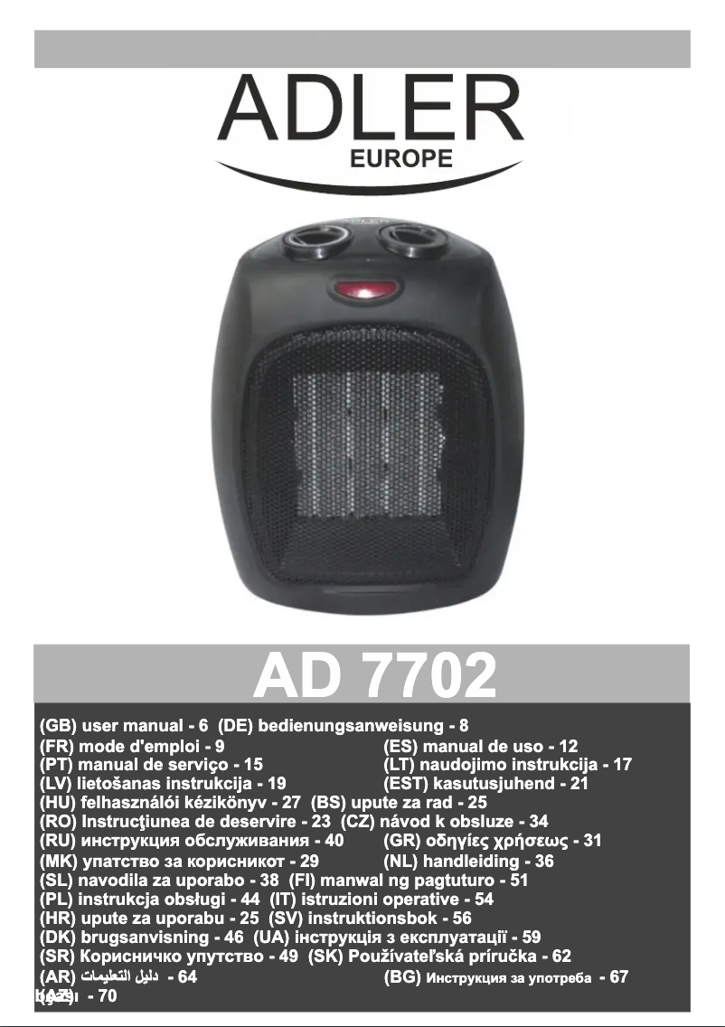 Page 1 de la notice Manuel utilisateur Adler AD 7702