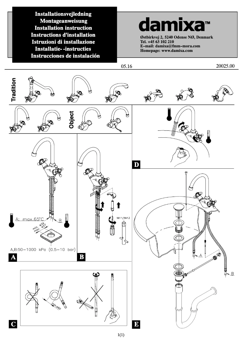 Page 1 de la notice Manuel utilisateur Damixa 3702000