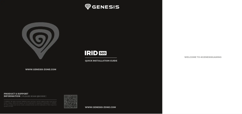 Page 1 de la notice Manuel utilisateur Genesis Irid 503