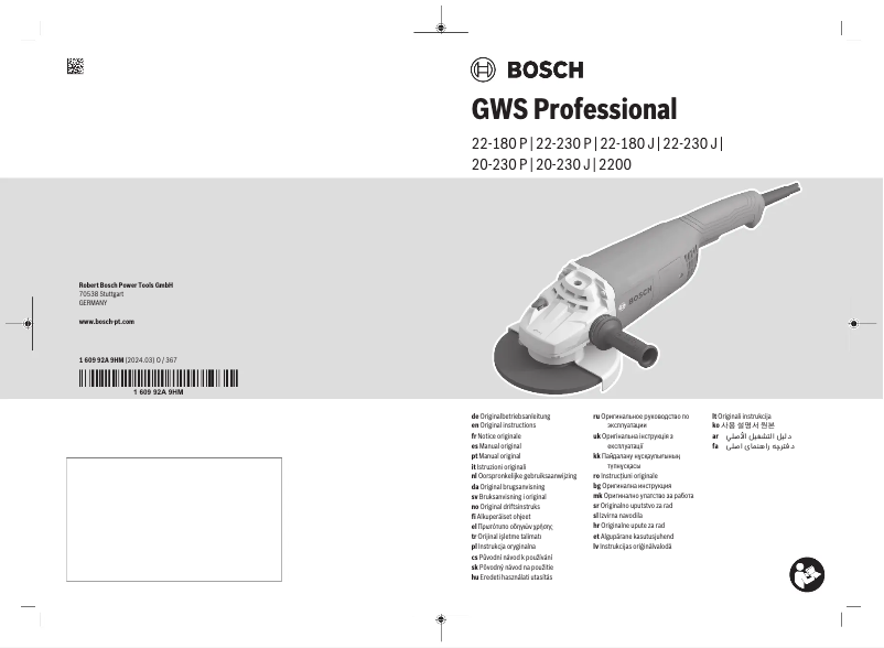 Page 1 of the manual User Manual Bosch GWS 22-230 P Professional