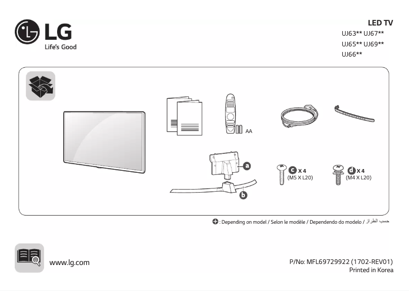 Page 1 de la notice Manuel utilisateur LG 65UJ634V