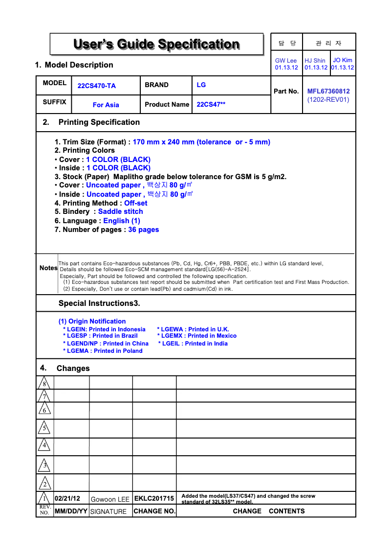 Page 1 of the manual User Manual LG 26CS470