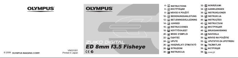 Page 1 de la notice Manuel utilisateur Olympus ZUIKO DIGITAL ED 8mm Fisheye 1:3.5