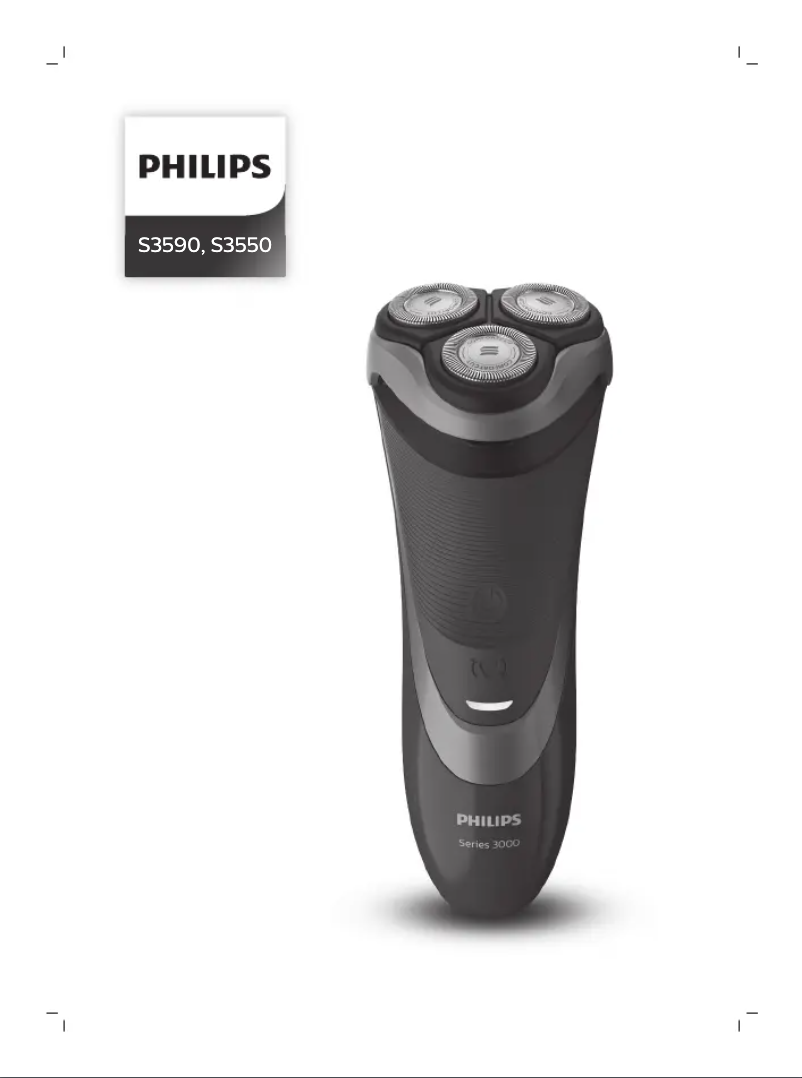Page n°1 - Manuel utilisateur Philips S3550