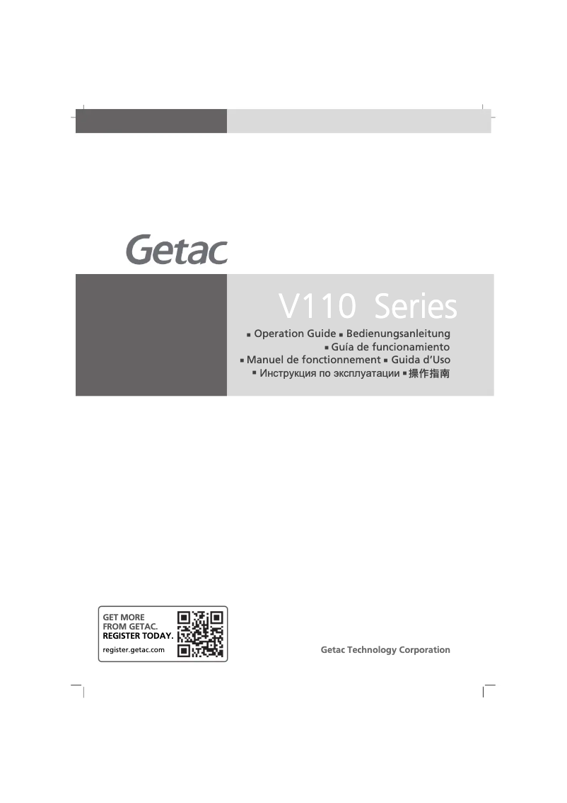 Page 1 of the manual Quick Start Guide Getac V110 G7