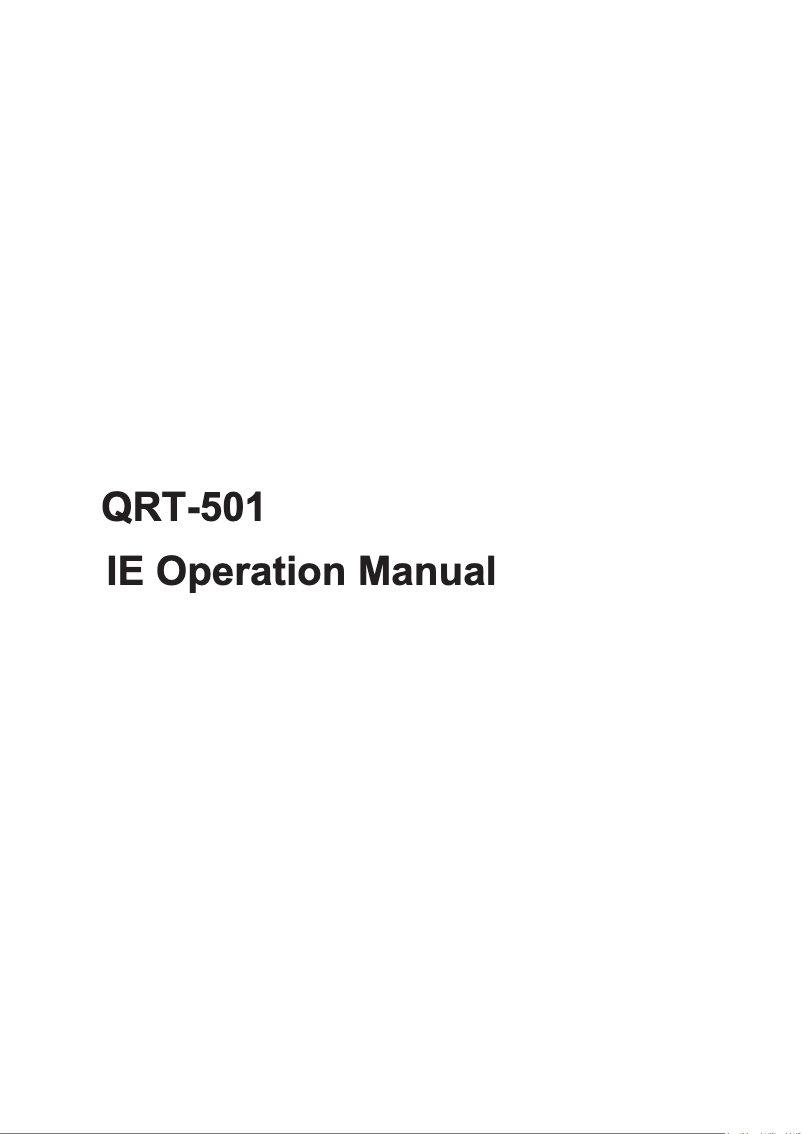 Page 1 of the manual User Manual Kguard QRT-501
