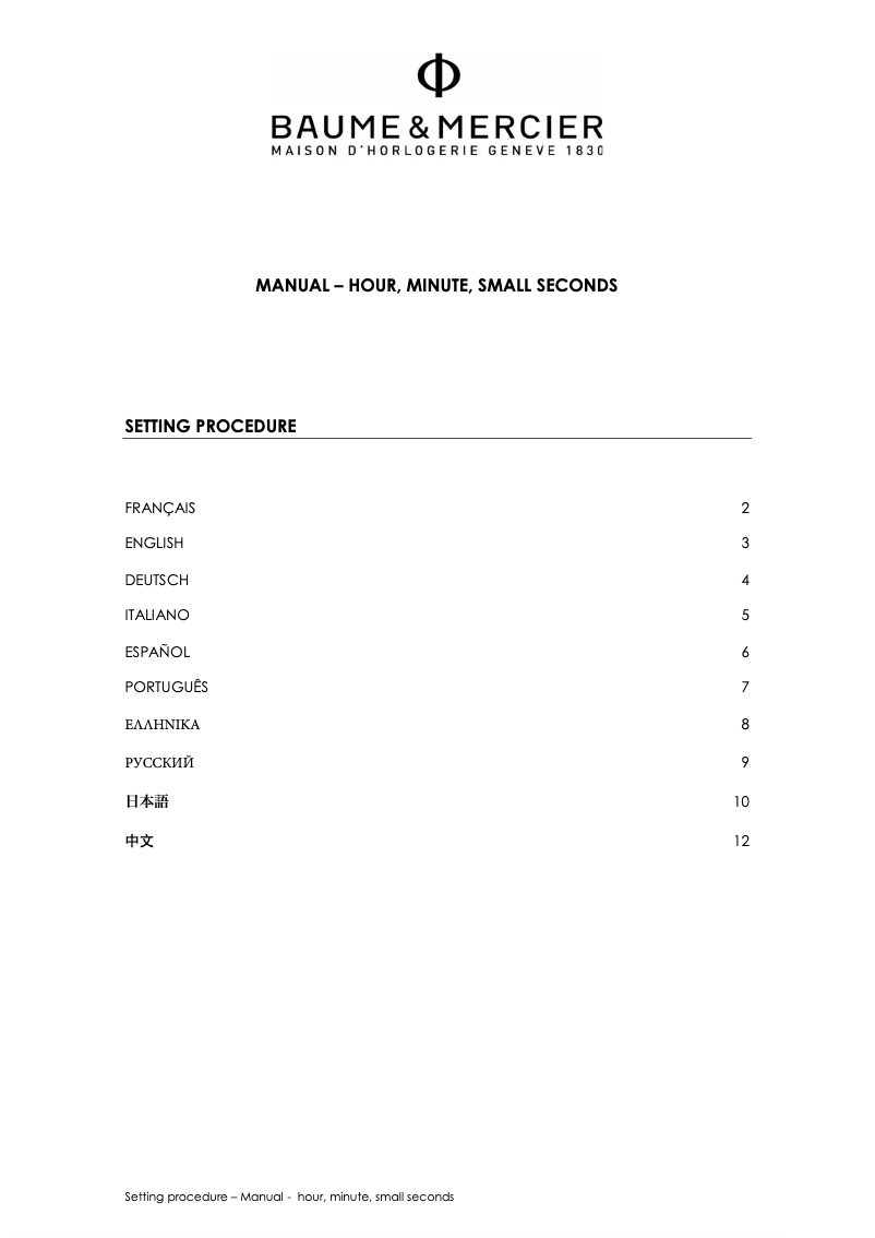 Page 1 de la notice Manuel utilisateur Baume & Mercier Clifton 10364