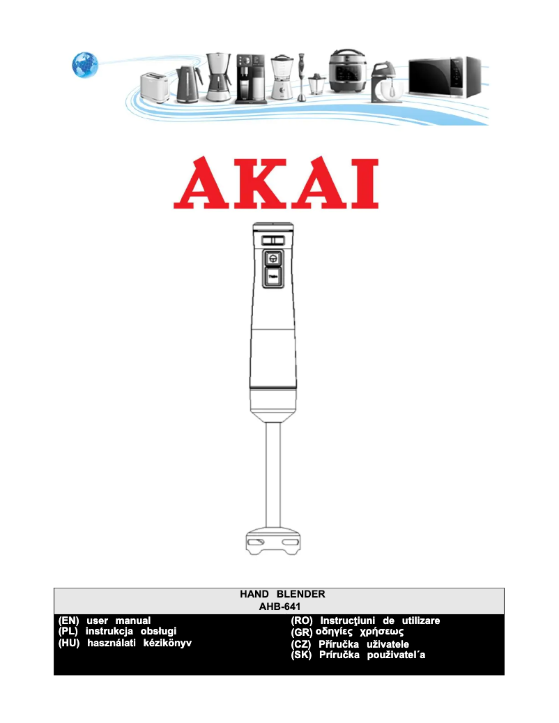 Page 1 de la notice Manuel utilisateur AKAI AHB-641