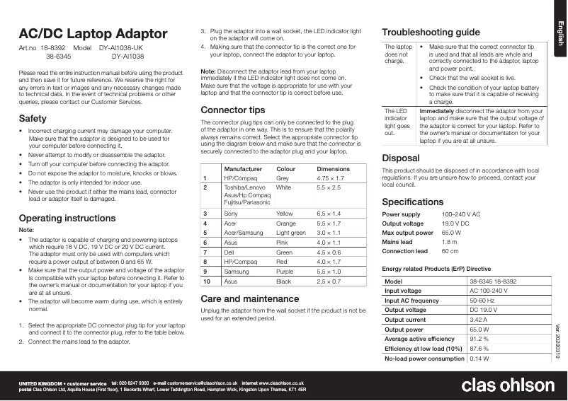 Page 1 de la notice Manuel utilisateur Exibel DY-AI1038