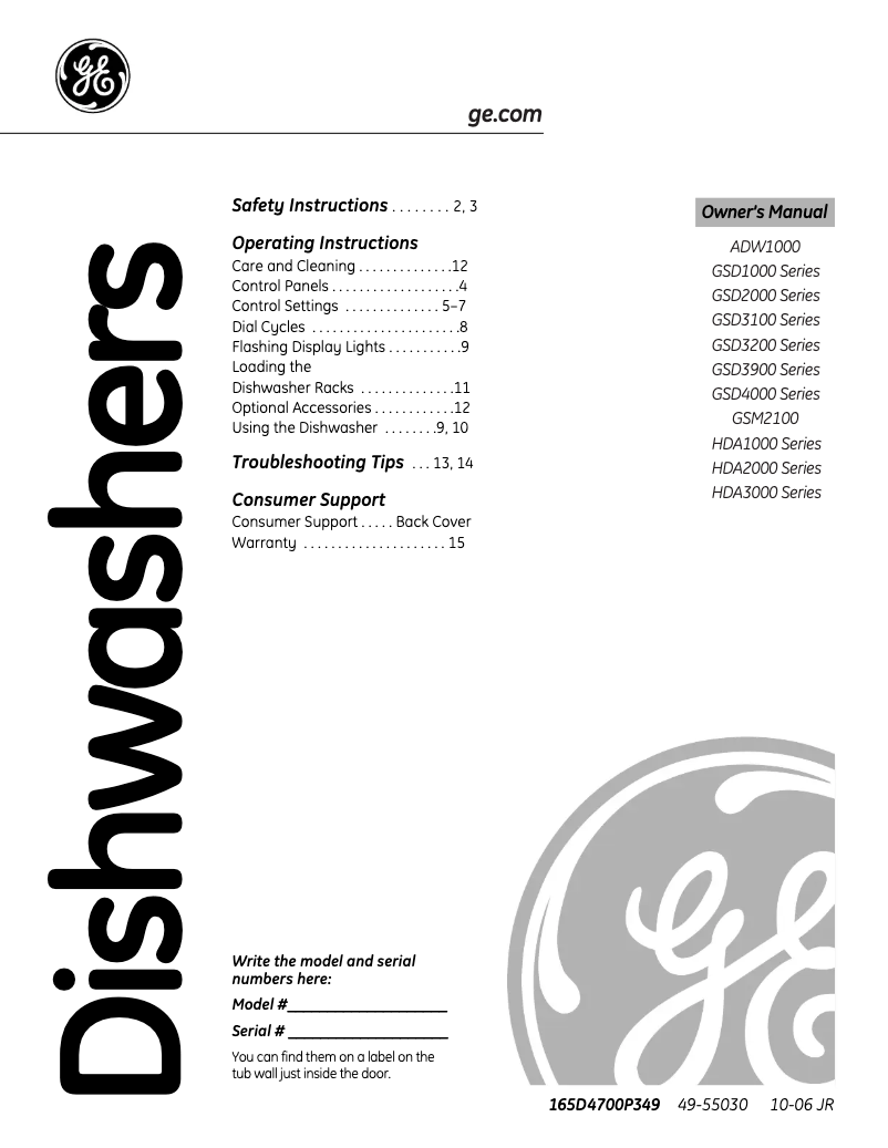 Image de la première page du manuel de l'appareil GSD4860JSS