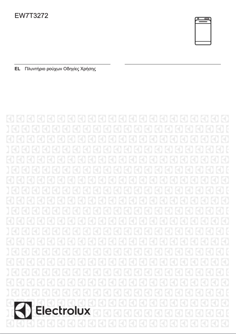 Página 1 del manual Manual de usuario Electrolux EW7T3272