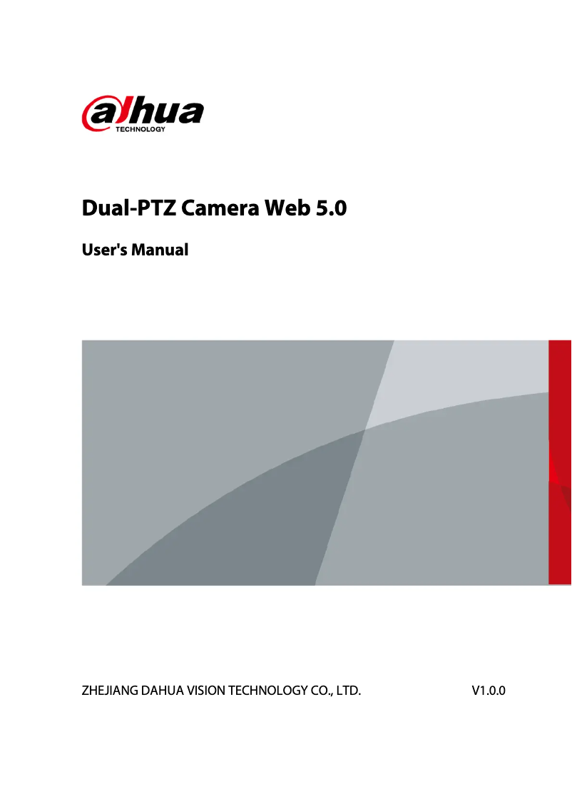 Page 1 de la notice Manuel utilisateur Dahua Technology SDT5X425-4Z4-QA-0832