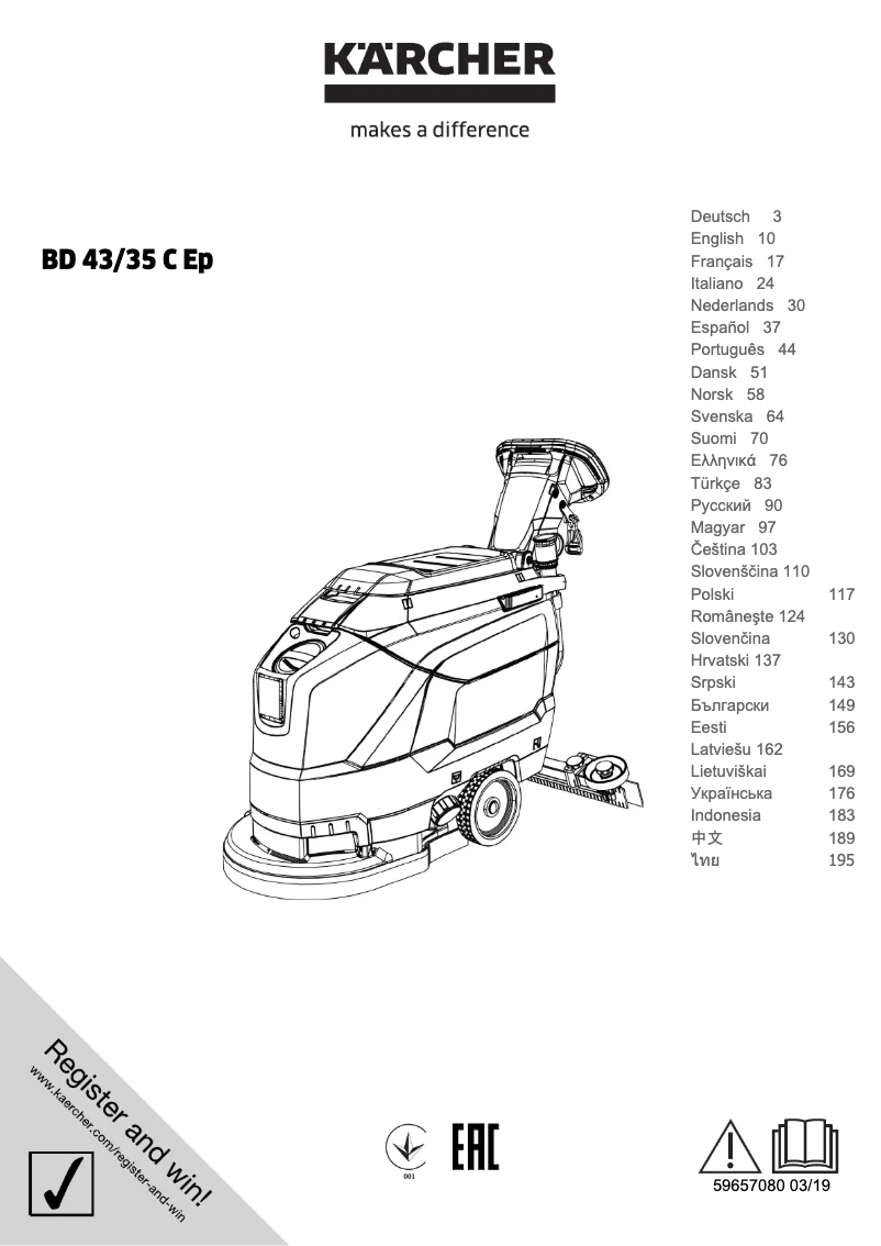 Page 1 of the manual User Manual Kärcher BD 43/35 C Ep