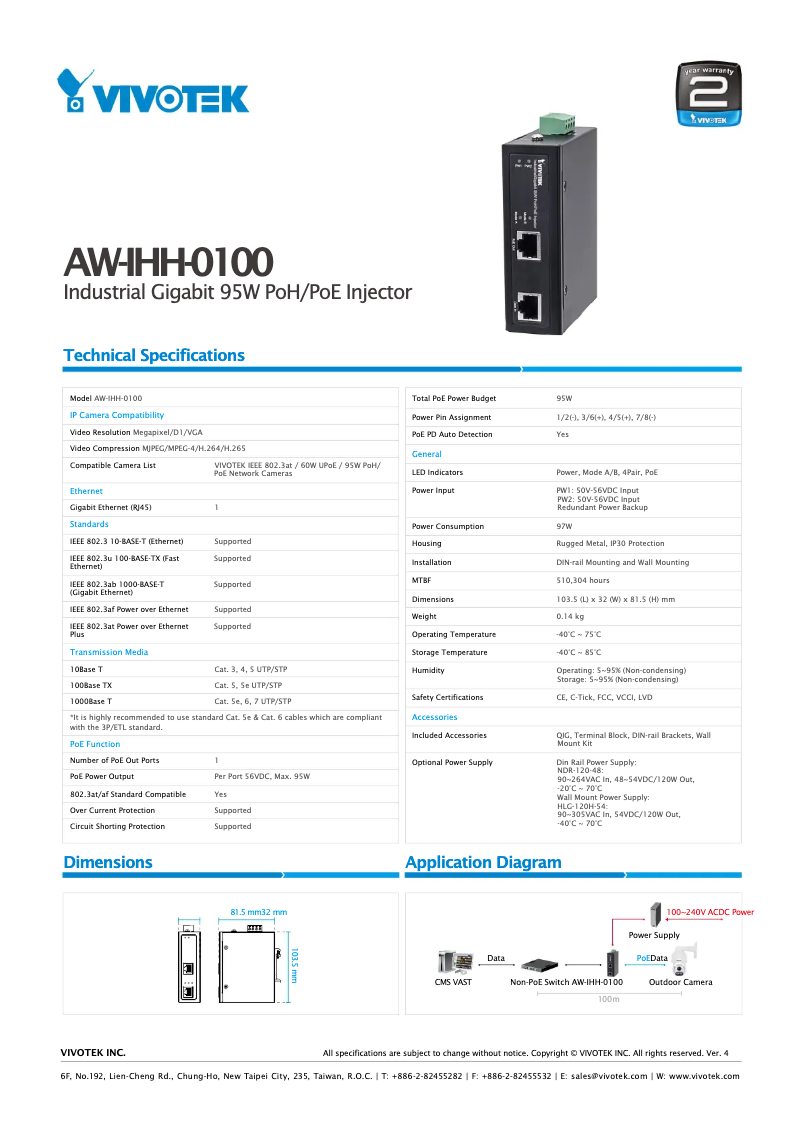 Page 1 de la notice Fiche technique Vivotek AW-IHH-0110