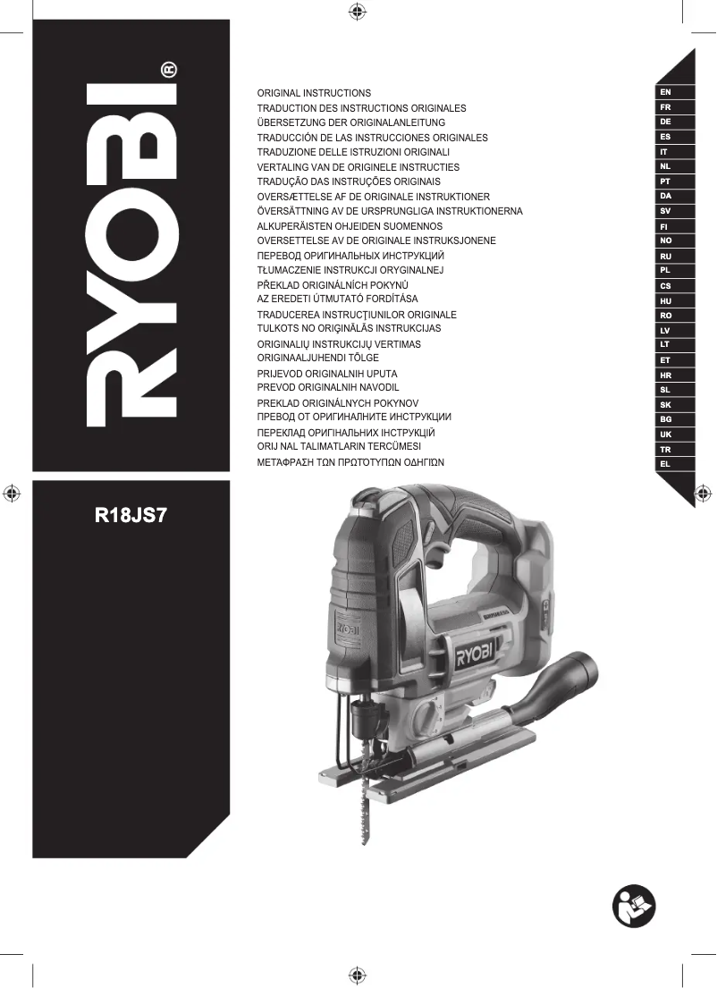 Page 1 de la notice Manuel utilisateur RYOBI One+ R18CK3BL
