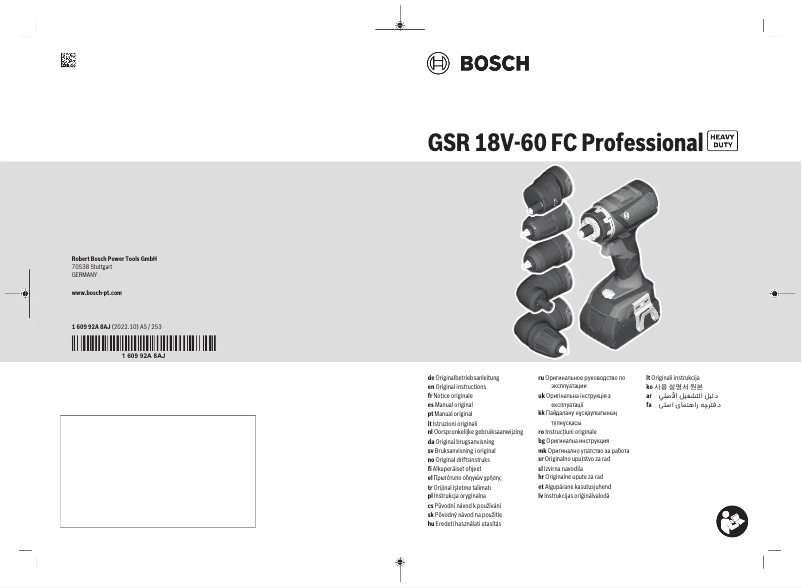Page 1 of the manual User Manual Bosch GFA 18-E Professional