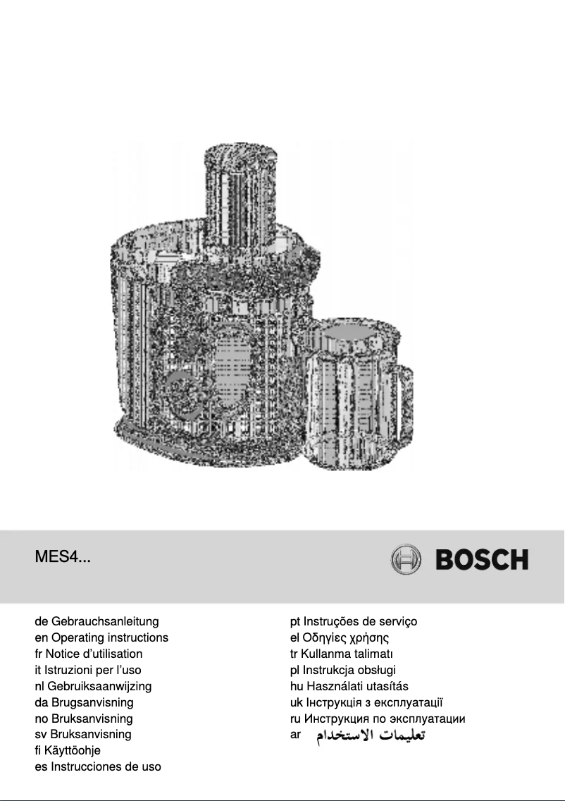 Page 1 de la notice Guide d'installation Bosch VitaJuice 4 MES4010