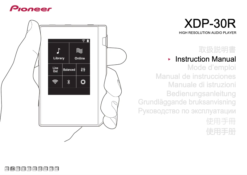 Page 1 de la notice Manuel utilisateur Pioneer XDP-30R