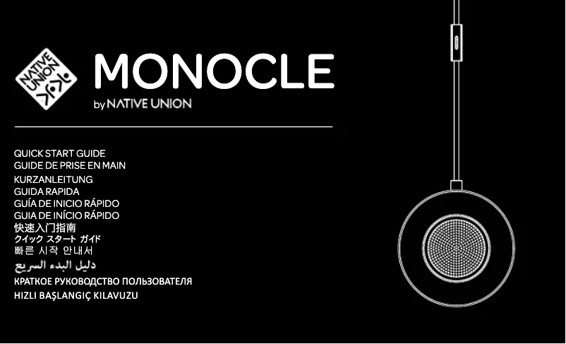 Página 1 del manual Manual de usuario Native Union Monocle