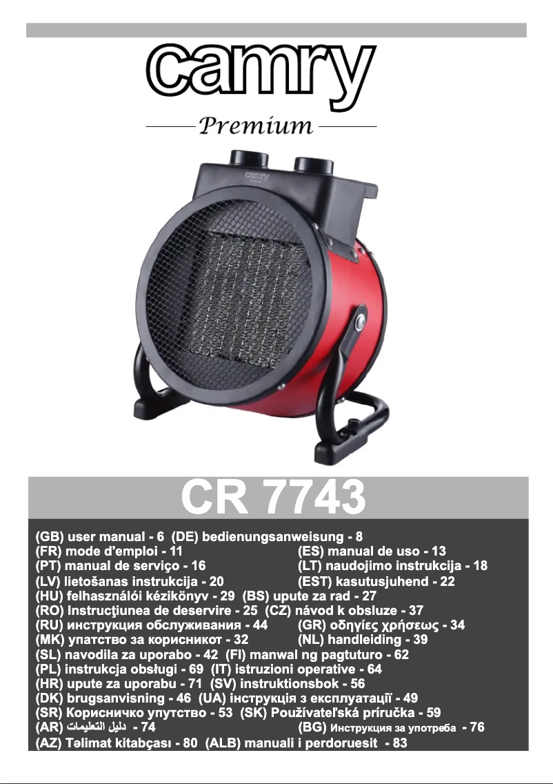 Page 1 de la notice Manuel utilisateur Camry CR 7743