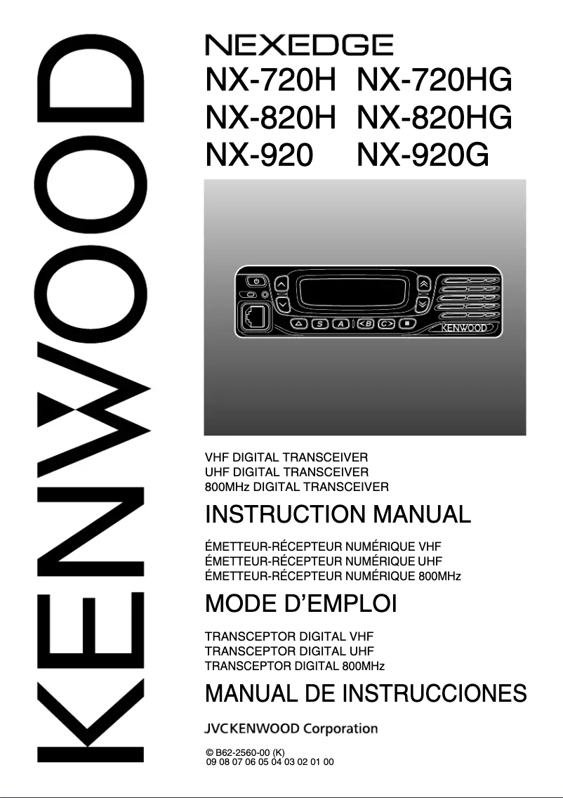 Página 1 del manual Manual de usuario Kenwood NX-820HG