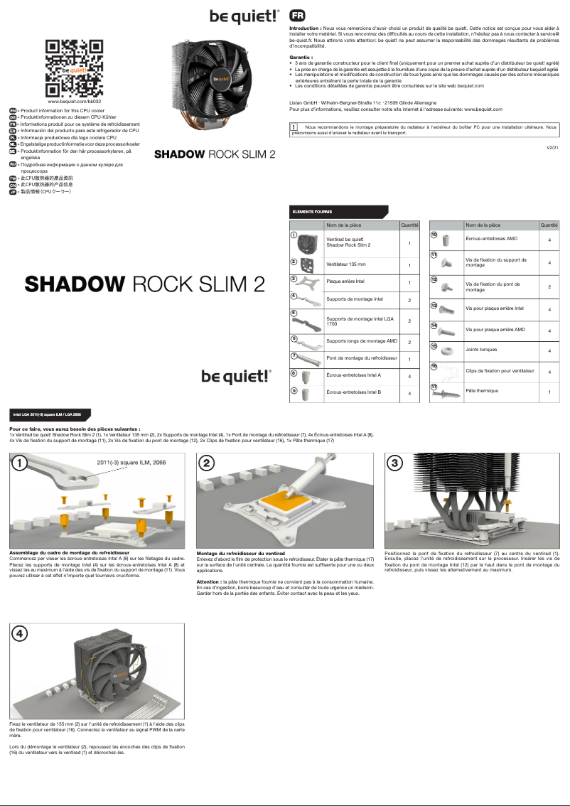 Page 1 de la notice Manuel utilisateur Be Quiet! Shadow Rock Slim 2