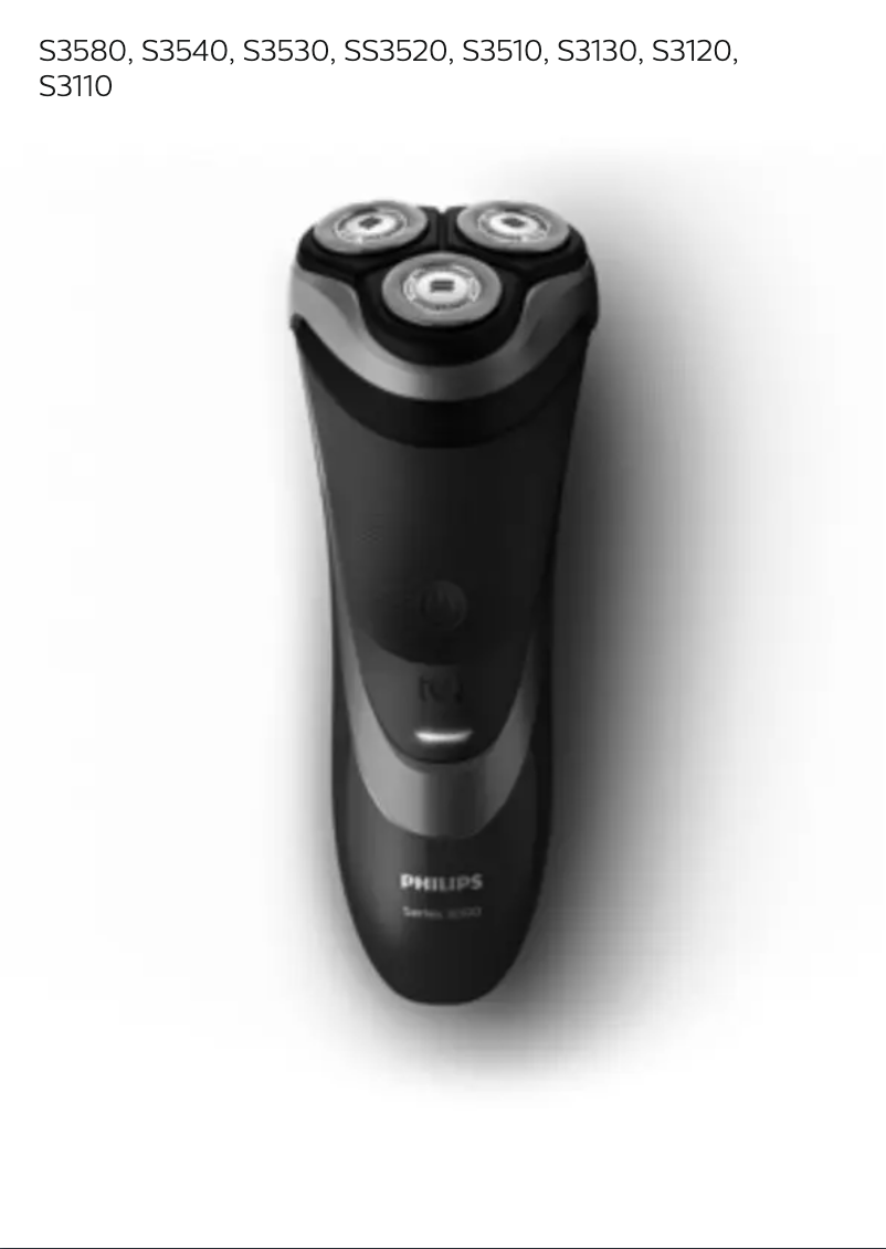 Página 1 del manual Manual de usuario Philips Series 3000 S3580