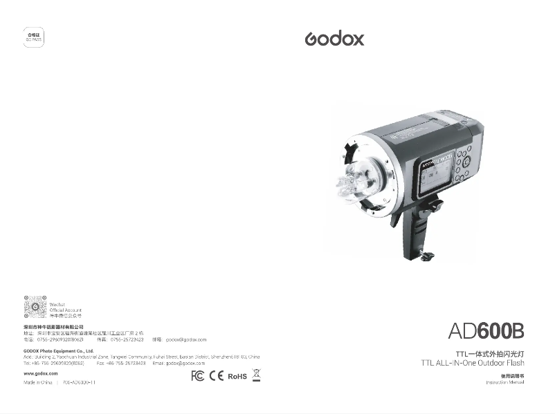 Page 1 de la notice Manuel utilisateur Godox AD600B