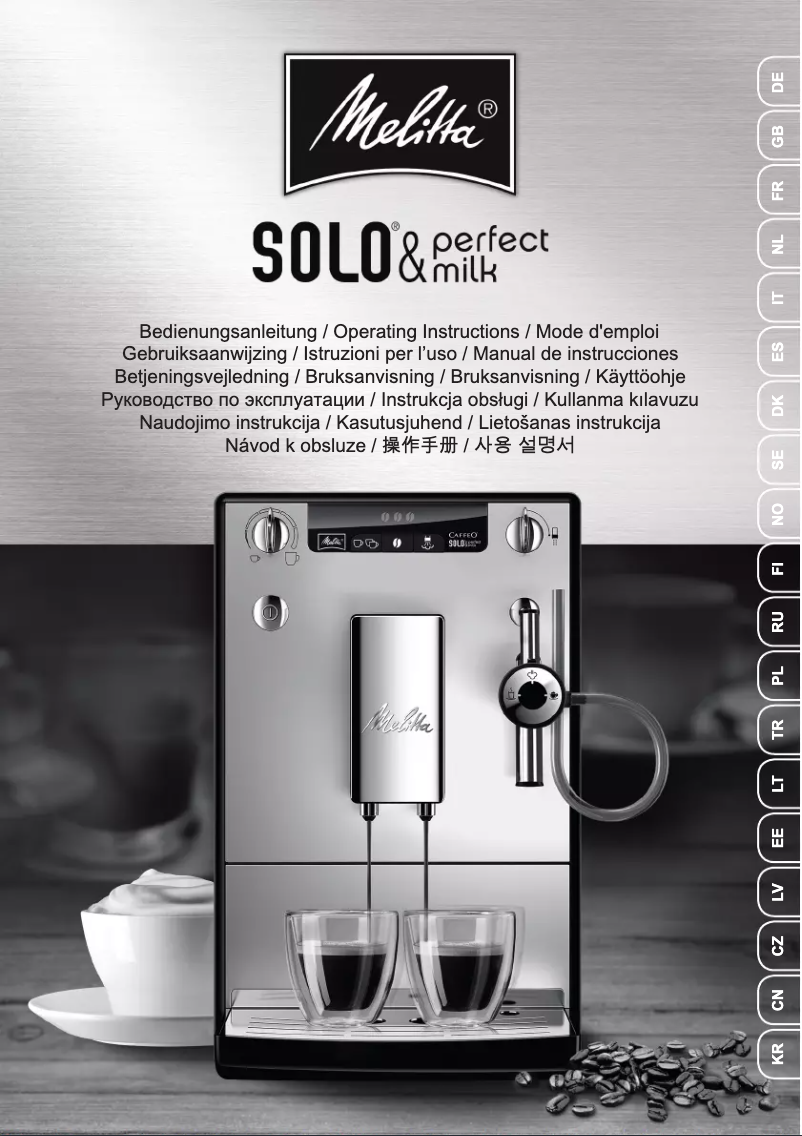 Page 1 de la notice Manuel utilisateur Melitta Caffeo Solo & Perfect Milk Deluxe