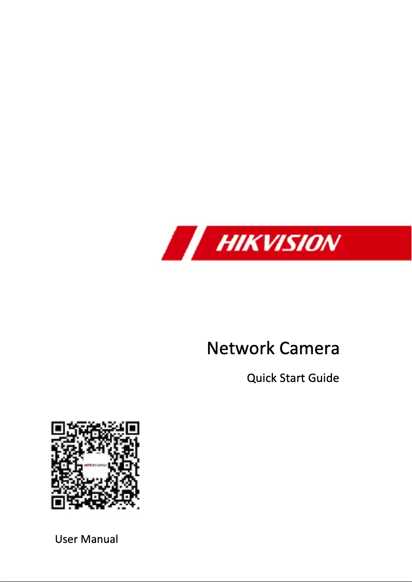 Page 1 de la notice Guide de démarrage rapide Hikvision DS-2CD3563G2-IS