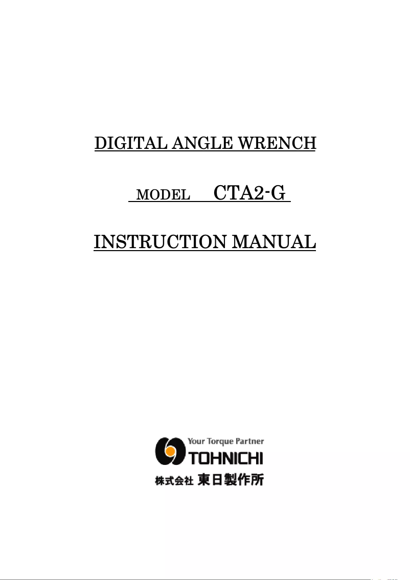Page 1 de la notice Manuel utilisateur Tohnichi CTA2-G