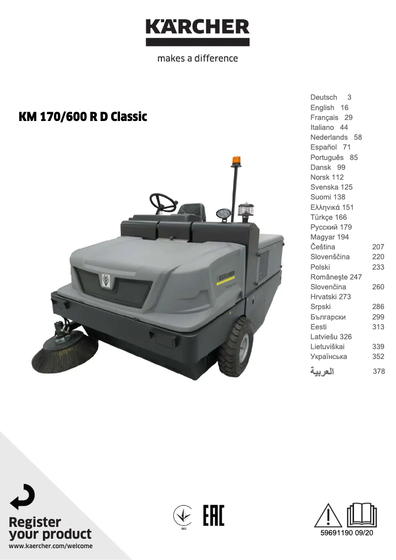 Page 1 de la notice Manuel utilisateur Kärcher KM 170/600 R D Classic