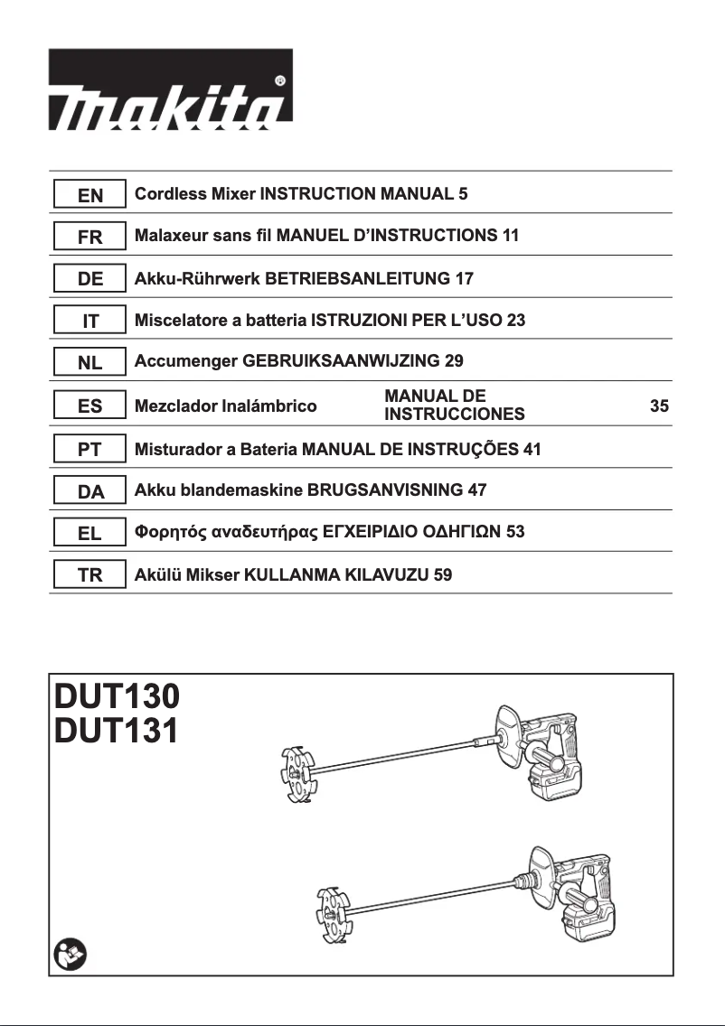 Página 1 del manual Ficha técnica Makita DUT130Z