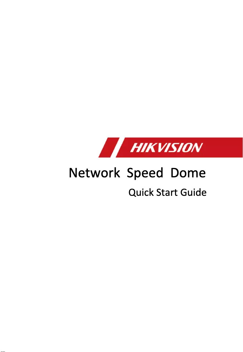 Página 1 del manual Guía de inicio rápido Hikvision DS-2DE7A812MCG-EB