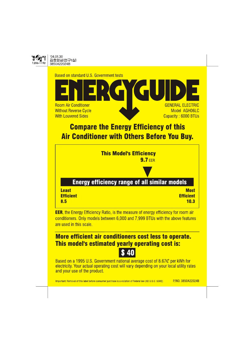 Página 1 del manual Etiqueta energética GE AGH06LC