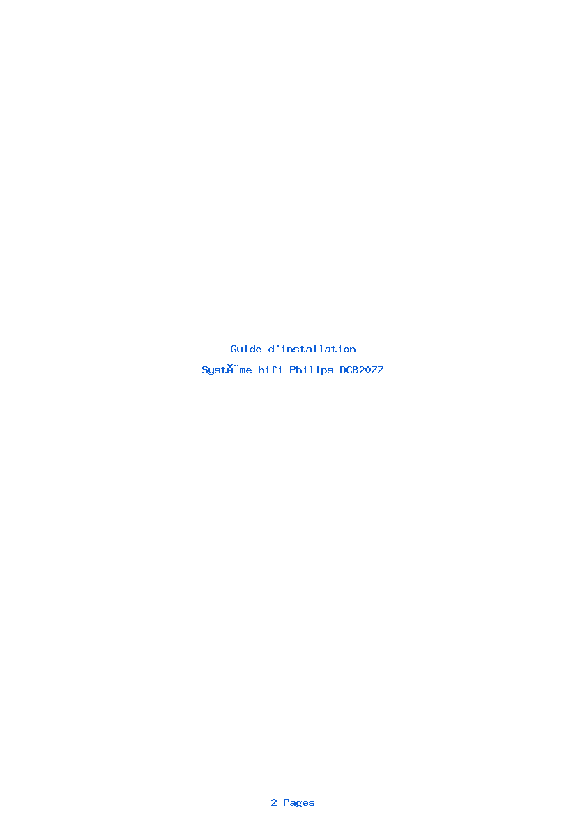 Page 1 de la notice Guide d'installation Philips DCB2077