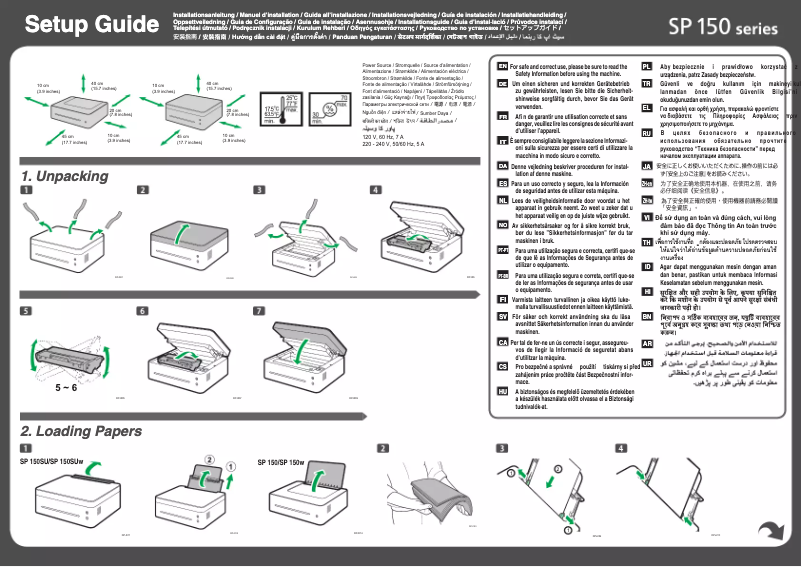 Page 1 de la notice Manuel utilisateur Ricoh SP 150SU