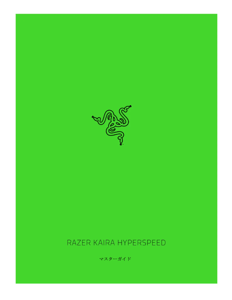 Page 1 de la notice Manuel utilisateur Razer Kaira HyperSpeed (Xbox)