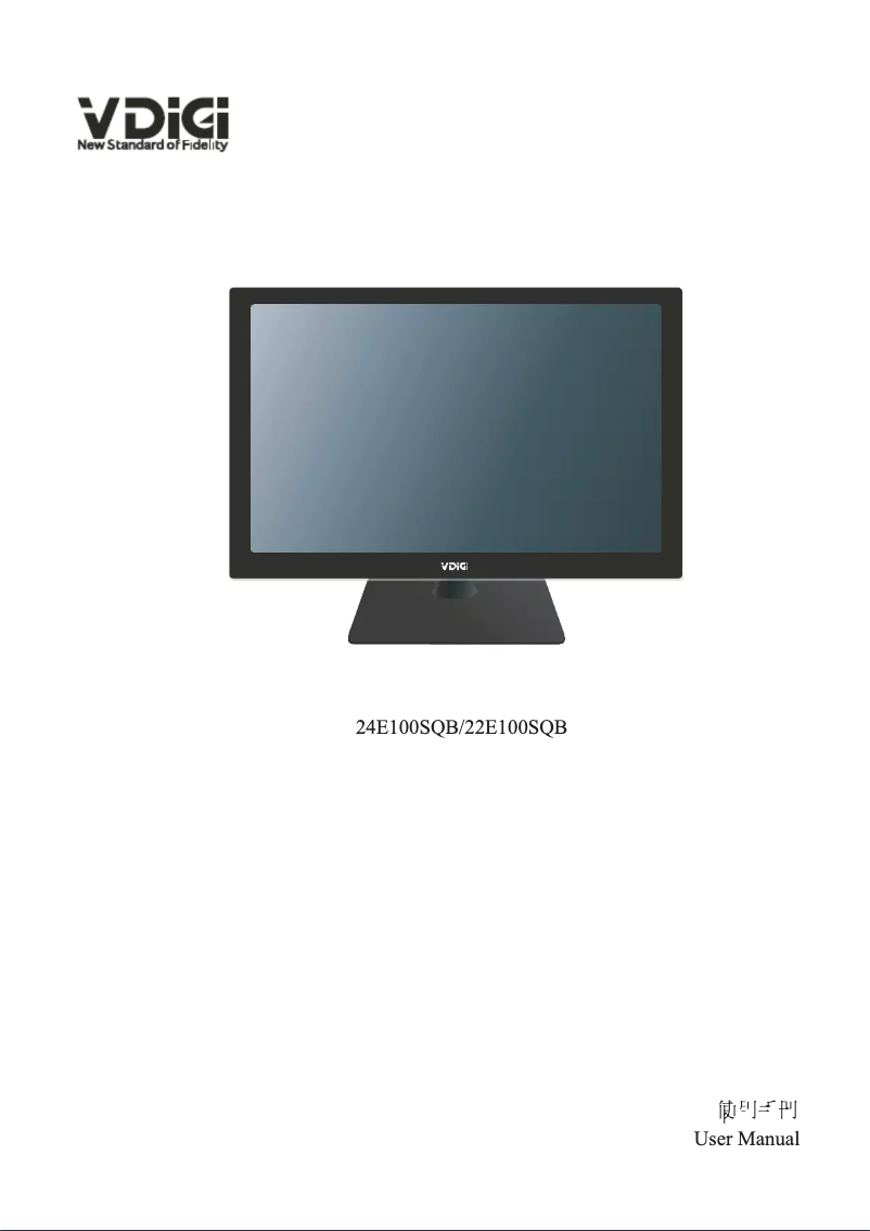 Page 1 de la notice Manuel utilisateur VDiGi 24E100SQB
