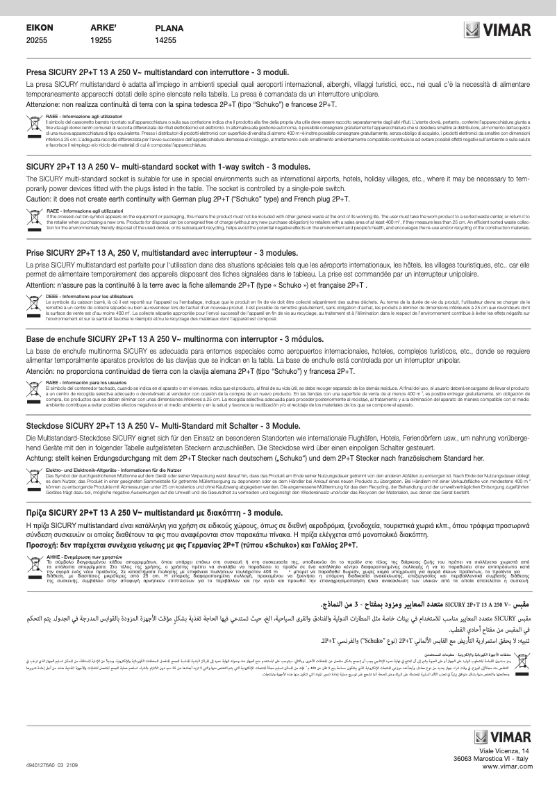 Page 1 de la notice Manuel utilisateur Vimar 14255