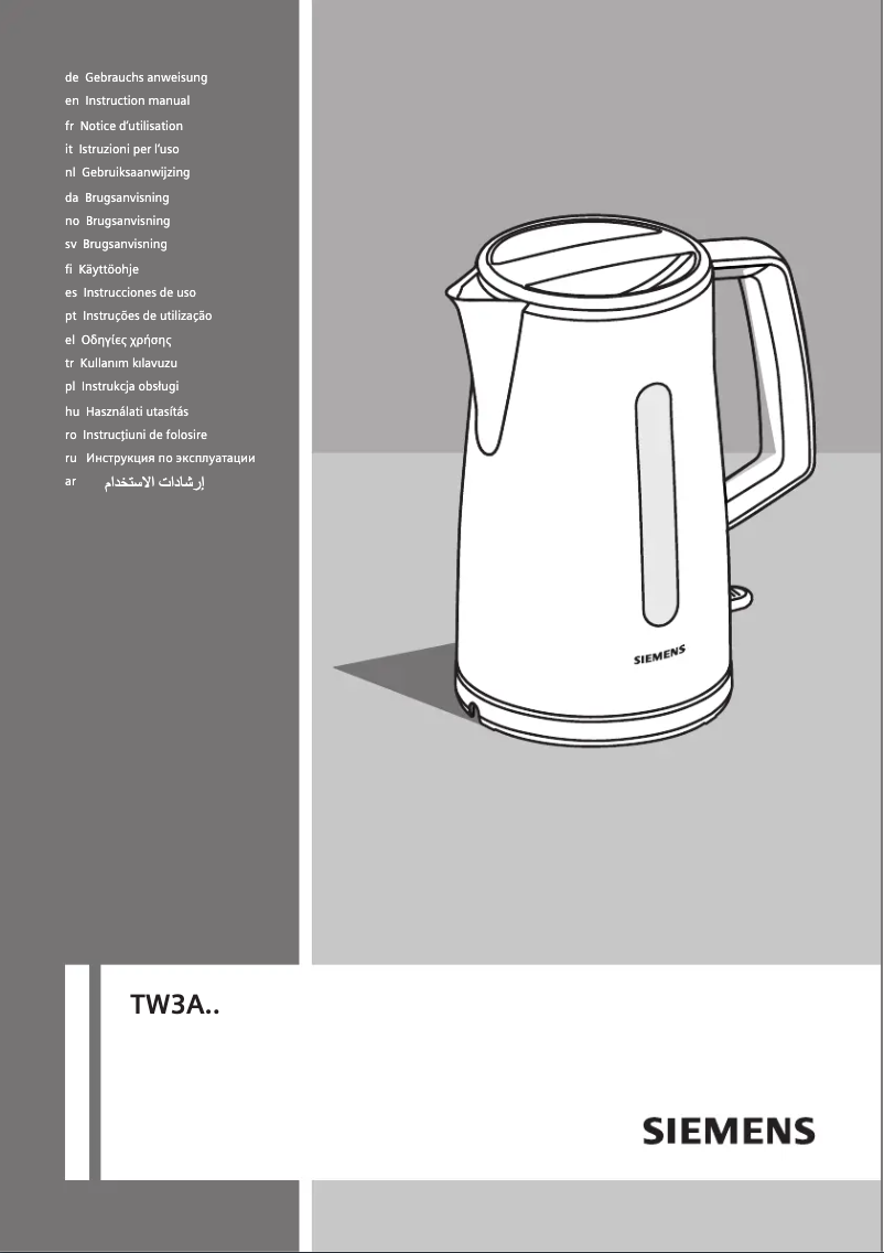 Page 1 de la notice Manuel utilisateur Siemens TW3A0107