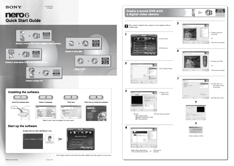 Page 1 de la notice Guide d'installation Sony VRD-VC10