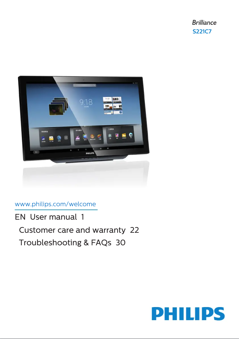 Página 1 del manual Manual de usuario Philips S221C7AFB