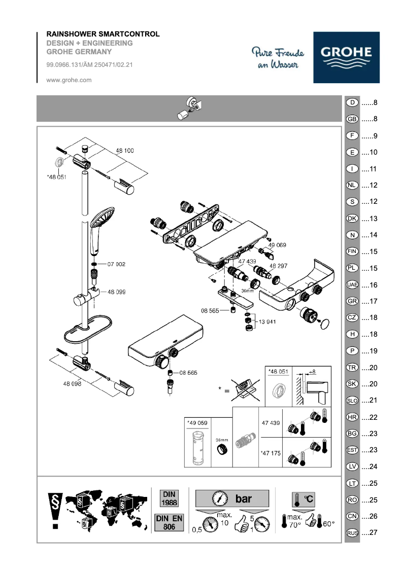Page 1 de la notice Manuel utilisateur Grohe Grohtherm SmartControl