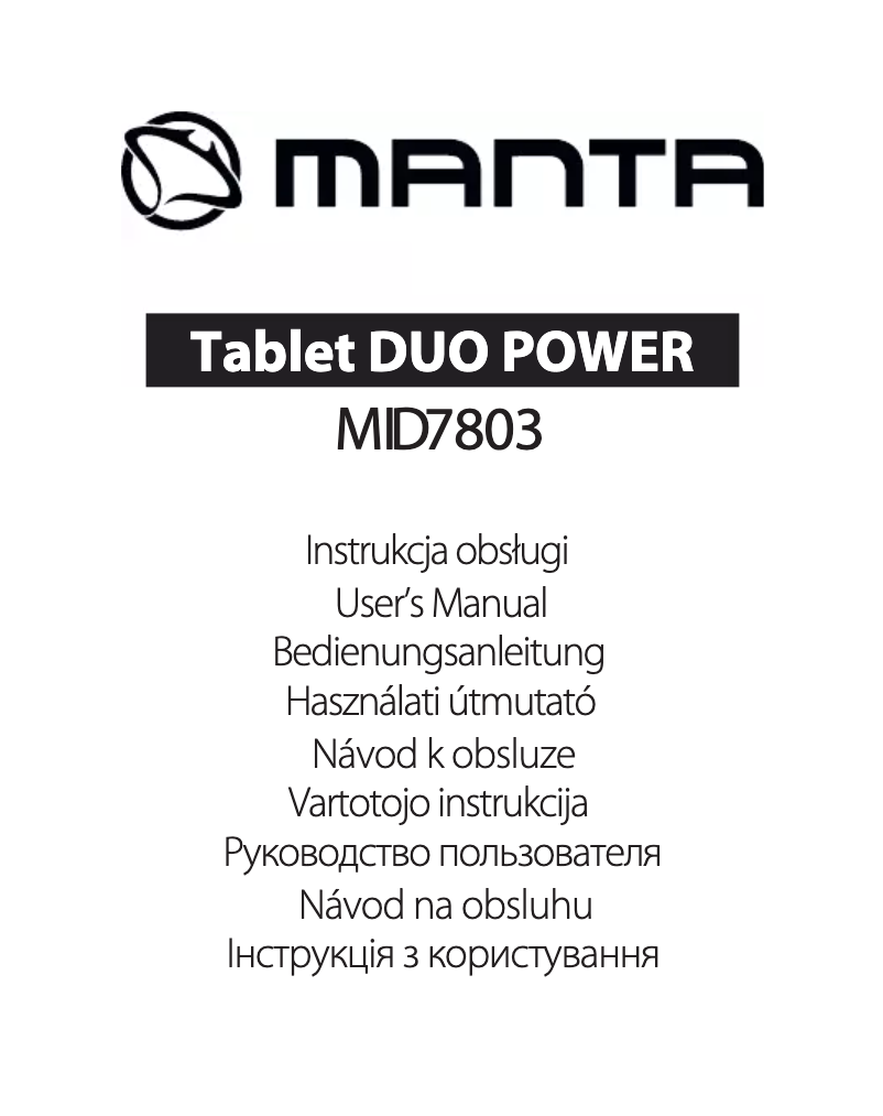 Page 1 de la notice Manuel utilisateur Manta Duo Power MID7803