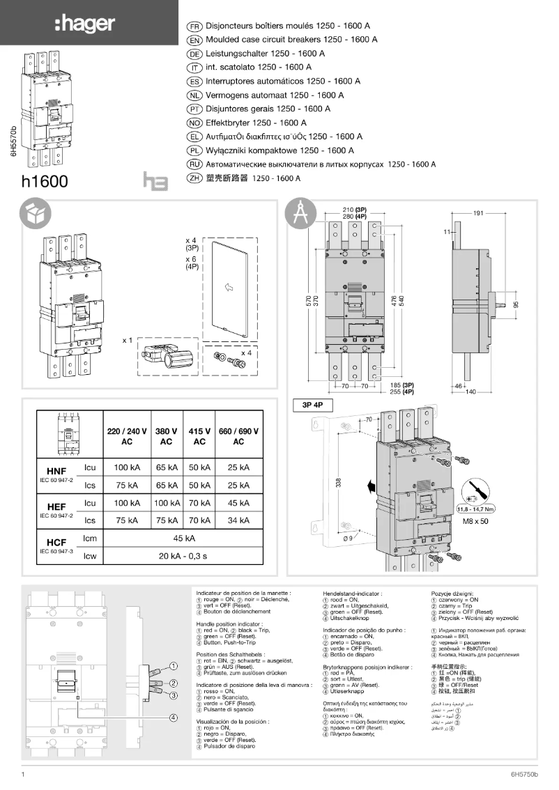 Page 1 de la notice Manuel utilisateur Hager HEF991H
